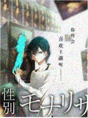 小小影视户外纪实综艺荒野来电海报